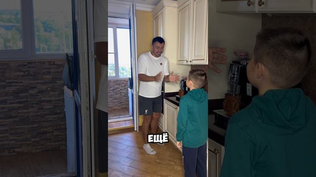 Папа так и не поехал никуда 😂 смотреть онлайн