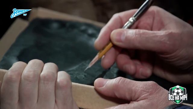 Кто пошел по стопам Зидана, Симеоне и Форлана? смотреть онлайн