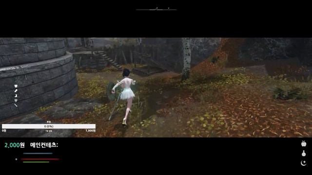 [ Modded Skyrim LE ] Adventures with Fenrir & Cute Followers! CTD ~ No Mic 2022_03_30 смотреть онлайн