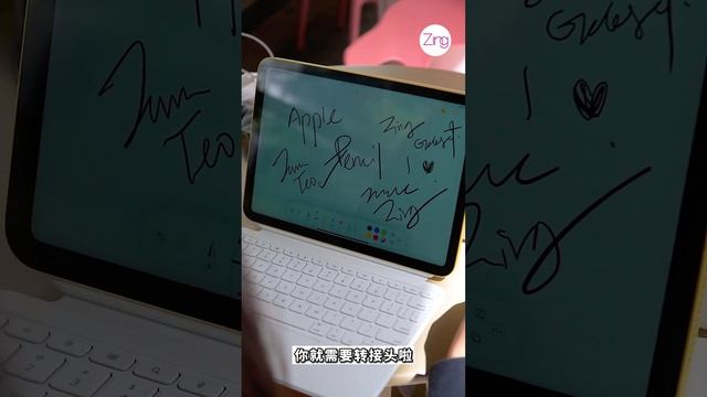 最新iPad 10 (2022) 快速开箱！！黄色太特别了！！ смотреть онлайн