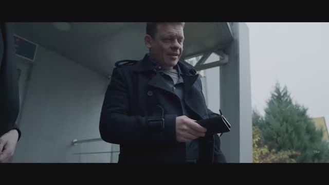 Контакт 2 сезон (2023) Тизер - трейлер на русском смотреть онлайн