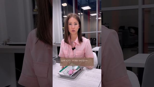 Памятка ? ставь лайк ? если было полезно ? #курсыпоманикюру #маникюр #мастерманикюра смотреть онлайн