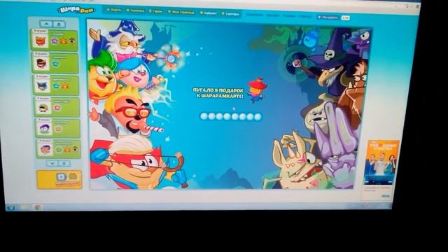 Разбуди лунатиков смотреть онлайн