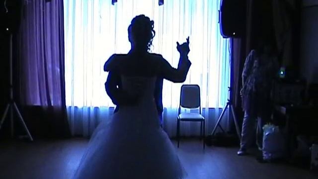 Свадебный танец.mp4 смотреть онлайн