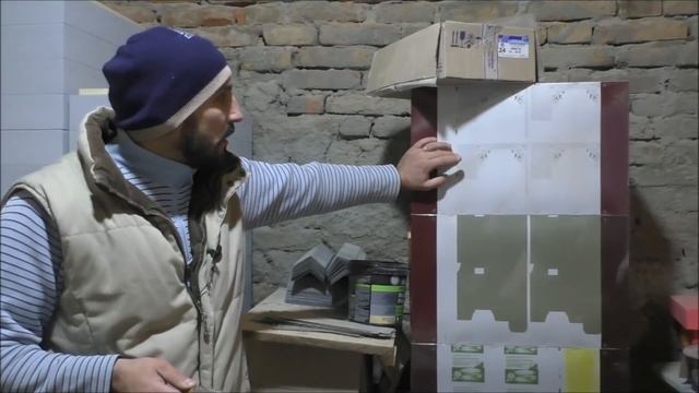 Алюминиевые листы для крыш наших нуклеусов 4.01.2020 смотреть онлайн