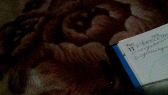 Оформление ежедневника внутри смотреть онлайн