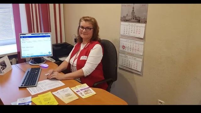 Широкова Ольга смотреть онлайн