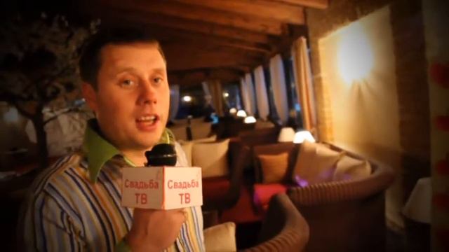 Свадебный соц опрос #Свадебныйсоцопрос #Свадьба смотреть онлайн