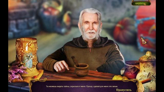 Роман тьмы Лебединое озеро Часть 5 Бонусная глава Часть 1 смотреть онлайн