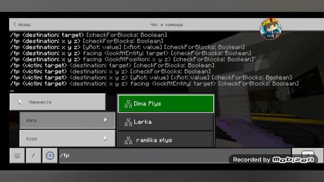 Фазмофобия-майнкрафт хоррор карта! 1часть смотреть онлайн