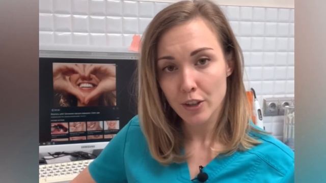 Галитоз или просто Плохой запах изо рта