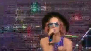 группа Мишель