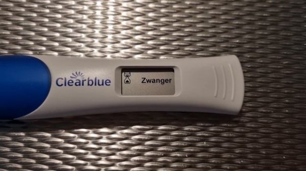🤰LIVE!! Pregnancy test Clear Blue 2-3 weeks!! #ClearBlue #pregnancy #pregnancytest #pregnant #baby