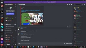 Как скачать кс 1.6 с Читами!!!