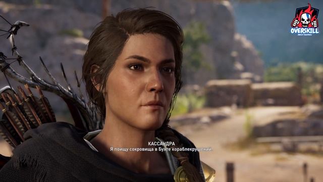 Assassin's Creed Odyssey Наследие первого клинка #3 прохождение смотреть онлайн