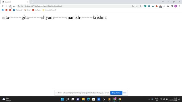 array string function 2 смотреть онлайн