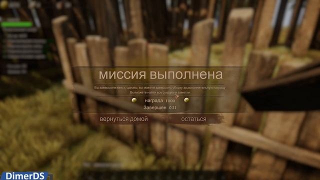 Castle Flipper ? Постройте собственное королевство смотреть онлайн