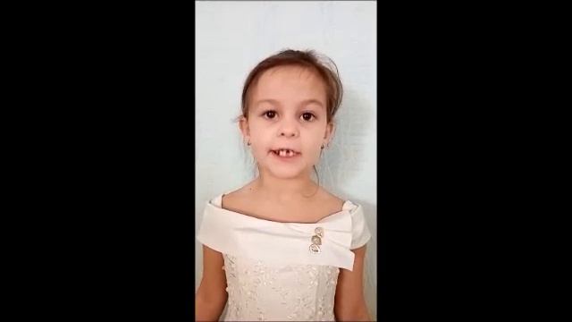 Челлендж стихотворения "Добро творить спеши, мой друг" (Ф. Соколова). смотреть онлайн