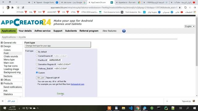 اول تطبيق: تحويل الموقع الخاص بك الى تطبيق اندرويد دون خبرة برمجية و بسهولة appcreator24 website ap смотреть онлайн