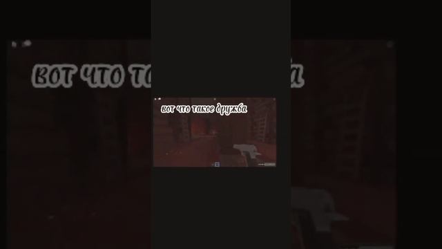 вот так надо дружить ✨#улей #йошимура #йоши #кошкалана #кошка #лана #роблокс смотреть онлайн