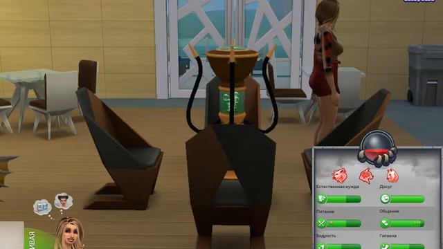 СЕРИАЛ "ОНИ УЖЕ ЗДЕСЬ" THE SIMS 4:ОБОРОТНИ✯ПОВЕДЕНИЕ ОБОРОТЕНЯ НА ФЕСТИВАЛЕ смотреть онлайн