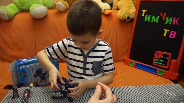 Playmobil 5484 - Dragons. Плеймобил 5484 - ДРАКОН В Броне. Unboxing Dragon Playmobil 5484. смотреть онлайн