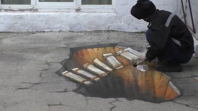 На территории КТБ-1 появился рисунок с 3D-эффектом.mp4 смотреть онлайн