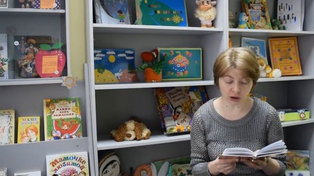 Читаем вслух: Евгений Пермяк «Как Тата голос выплакала» смотреть онлайн