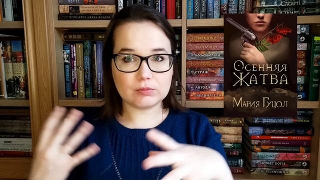 9 КНИГ О ФЕЙРИ ДЛЯ ФЕЙВРАЛЯ ✨ И ЕЩЕ 2 ФИЛЬМА