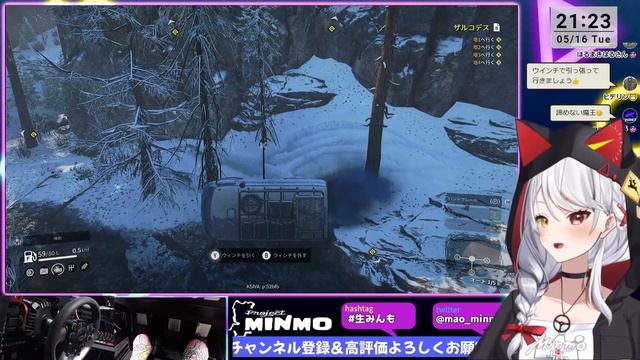 【スノーランナー/ハンコン】雪のステージいってみる？例の災害に負けるな！【Vtuber】 смотреть онлайн