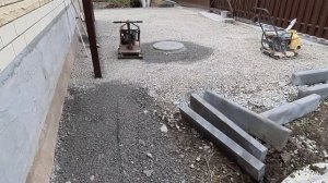 Подготовка двора под Асфальтирование.