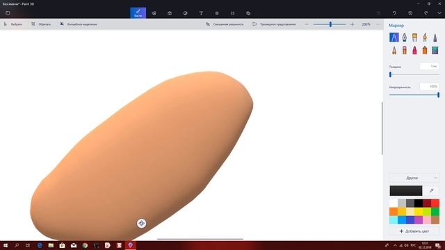 Рисуем в Paint 3D