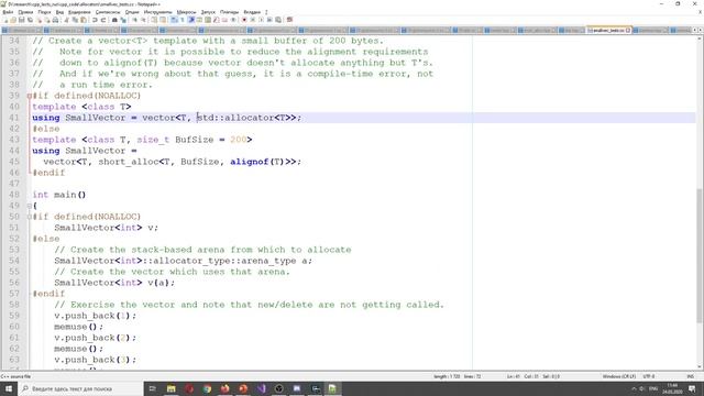 C++ lectures at MIPT (in Russian). Lecture 14. Allocators, part 1 смотреть онлайн