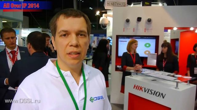 IP-камеры Hikvision на All over IP 2014 смотреть онлайн