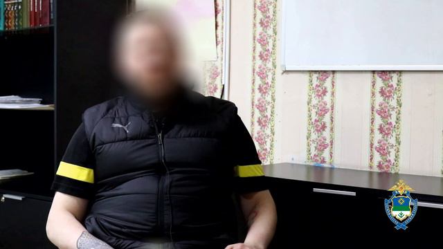 МВД по Республике Коми / «Путь на дно» (3 выпуск) смотреть онлайн