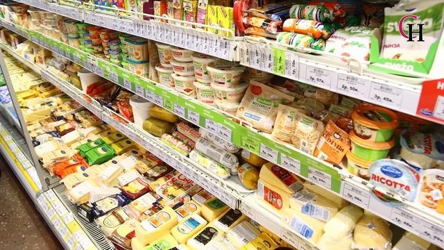 Мониторинг цен смотреть онлайн
