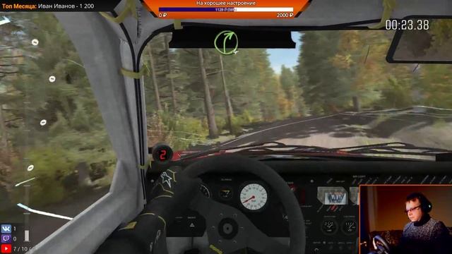 DiRT Rally: Продолжаем элитку на Пежо смотреть онлайн