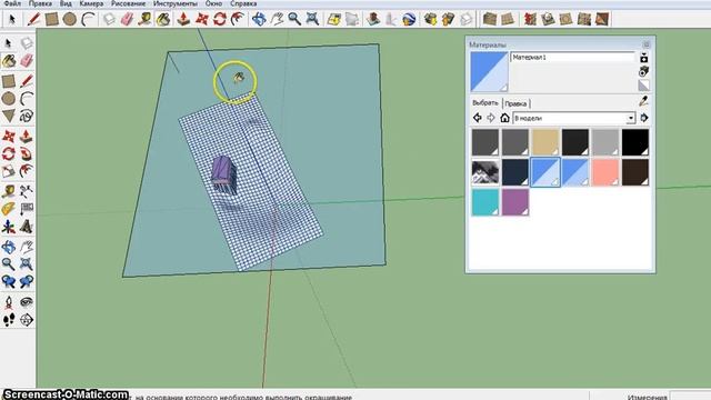 ottisk peso4niza смотреть онлайн