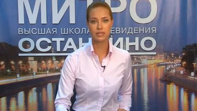 Ходжаева смотреть онлайн