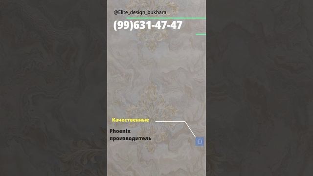 производитель "phoenix" качественные материалы только у нас! смотреть онлайн