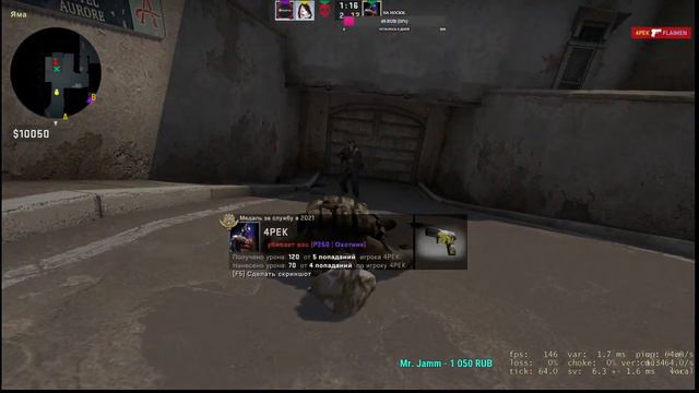 Стрим по КС ГО /stream CS GO / Играю с Подписчиками смотреть онлайн