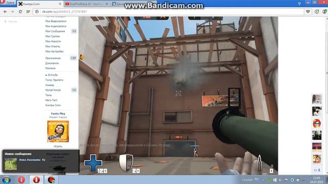 Обзор на контру сити вконтакте смотреть онлайн