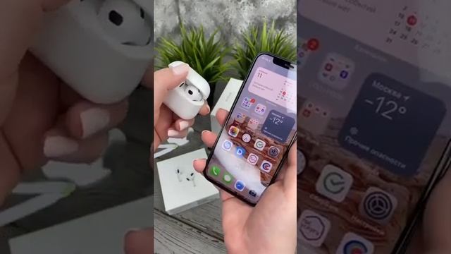 AirPods 3 1:1 Максимального качества смотреть онлайн
