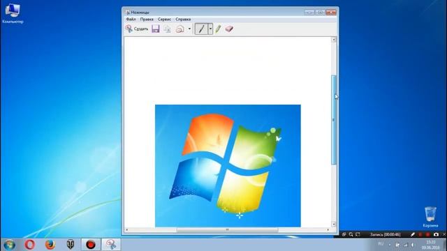 Как сделать скриншот в Windows 7? (Стандартная программа ножницы) смотреть онлайн