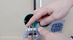 Розетка с выключателем в одном корпусе. Подключение блока выключатель-розетка
