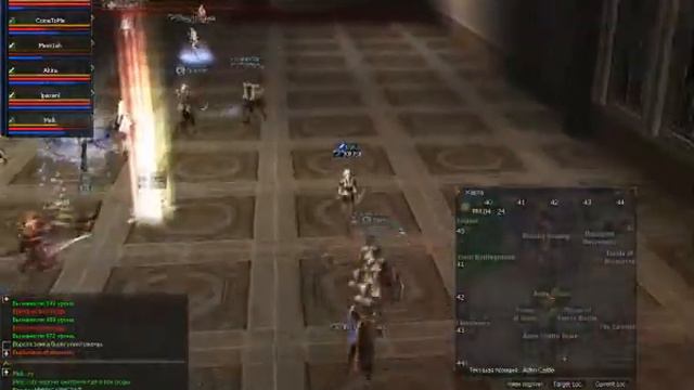 La2.raid.ru (by_kiluslf_aden)