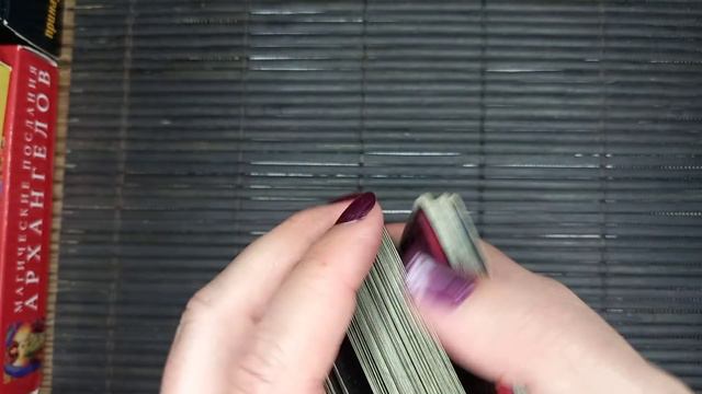 Как дела у Лидо-бабы и что она думает о партийном собрании? смотреть онлайн