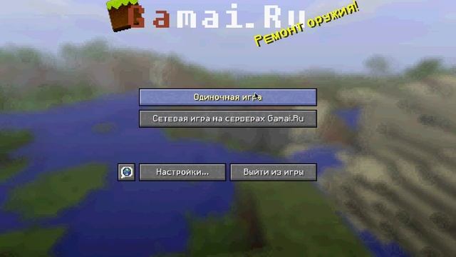 Как узнать свой Ipv4 смотреть онлайн
