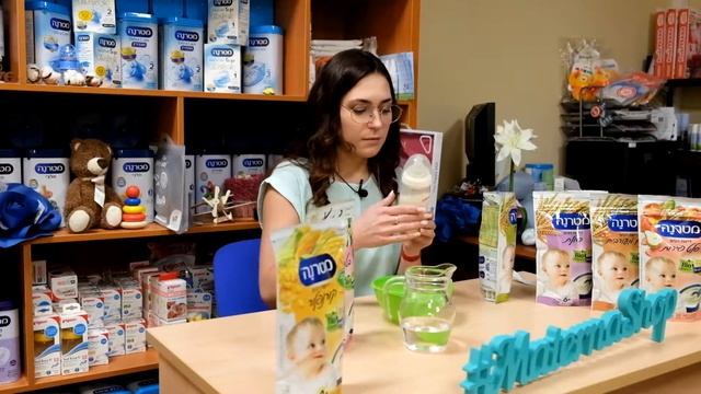 Безмолочные каши Матерна (Materna) / Как приготовить безмолочную кашу?