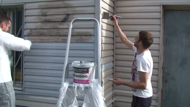 Сайдинг можно покрасить смотреть онлайн